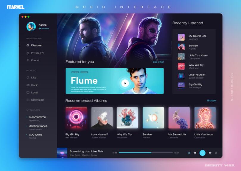 开源一款waf防火墙拦截界面