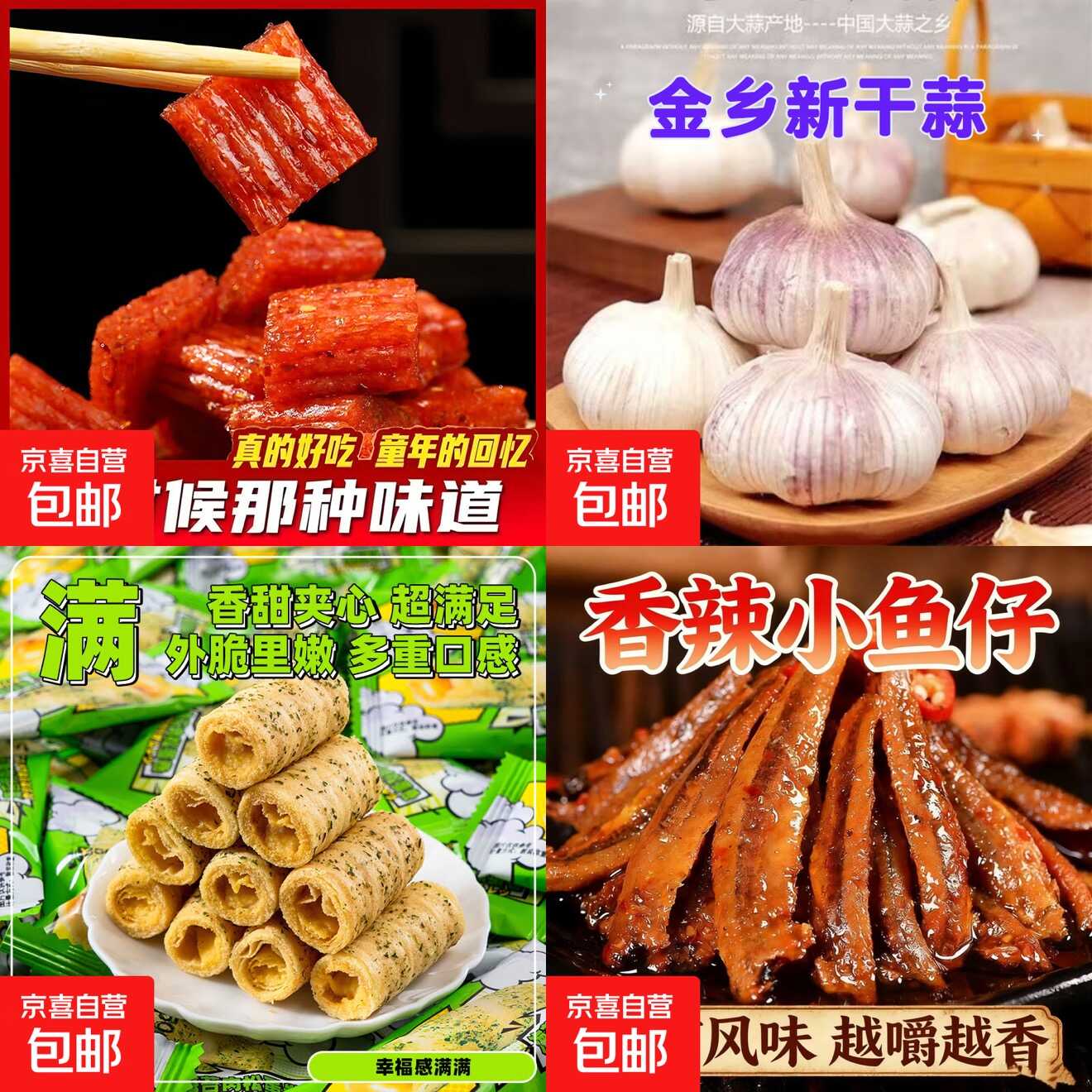 1772351344280156.jpg B57A49129A5E97AEDF5EAB91820E5705.jpg